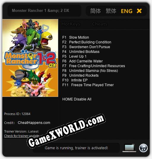 Трейнер для Monster Rancher 1 & 2 DX [v1.0.3]