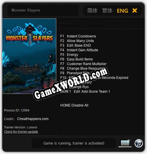 Monster Slayers: Трейнер +13 [v1.8]