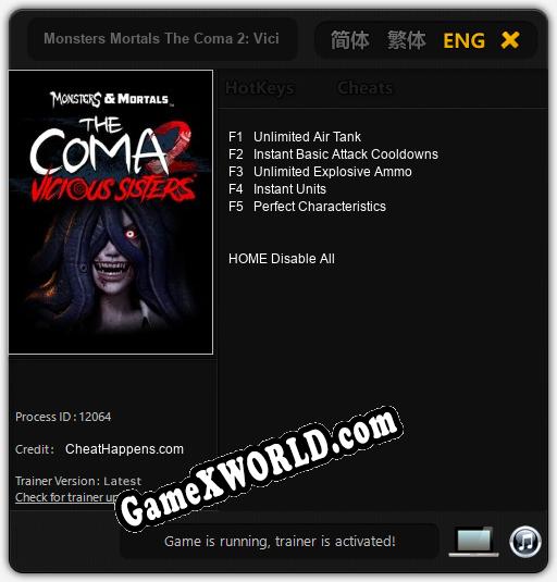Трейнер для Monsters Mortals The Coma 2: Vicious Sisters [v1.0.5]