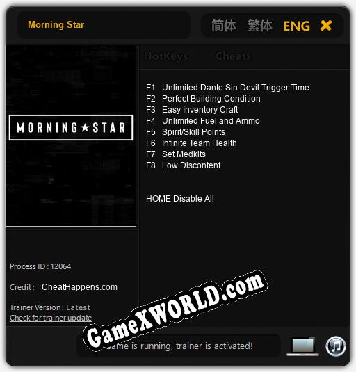 Трейнер для Morning Star [v1.0.3]