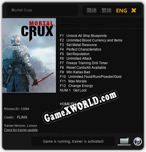 Mortal Crux: Читы, Трейнер +13 [FLiNG]