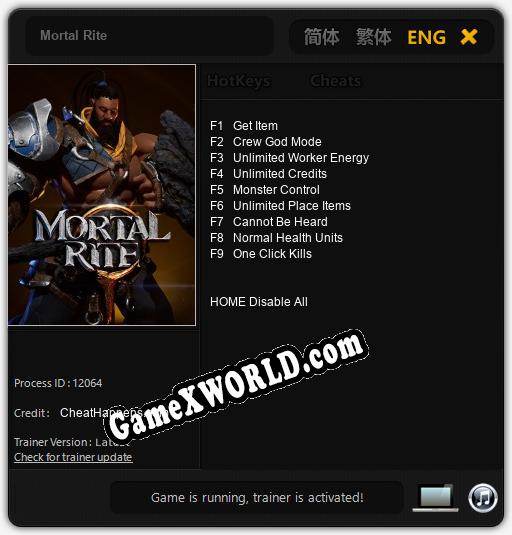 Трейнер для Mortal Rite [v1.0.3]