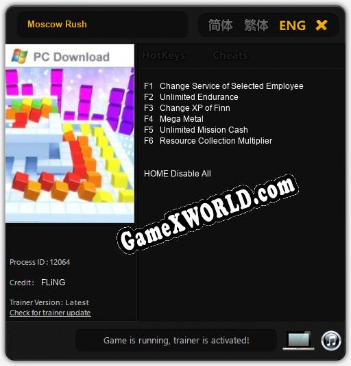 Moscow Rush: Трейнер +6 [v1.3]