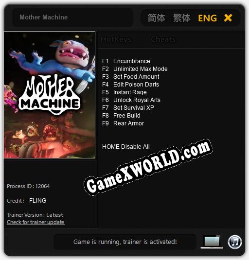 Mother Machine: Трейнер +9 [v1.3]