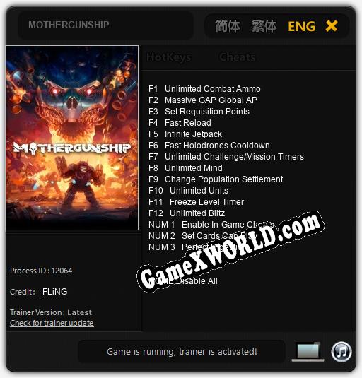 MOTHERGUNSHIP: Читы, Трейнер +15 [FLiNG]