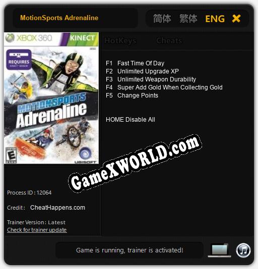 MotionSports Adrenaline: ТРЕЙНЕР И ЧИТЫ (V1.0.34)