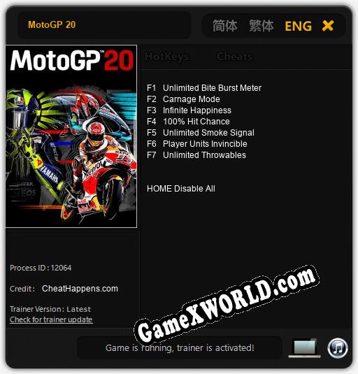 MotoGP 20: Читы, Трейнер +7 [CheatHappens.com]