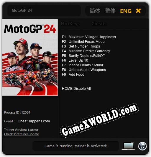 MotoGP 24: Трейнер +9 [v1.4]