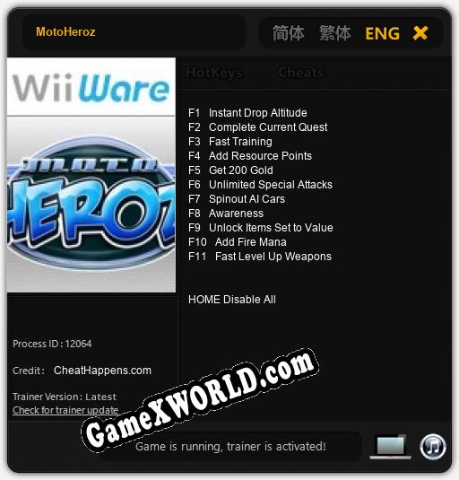 Трейнер для MotoHeroz [v1.0.4]