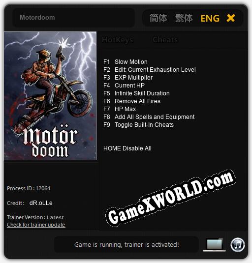 Motordoom: ТРЕЙНЕР И ЧИТЫ (V1.0.58)