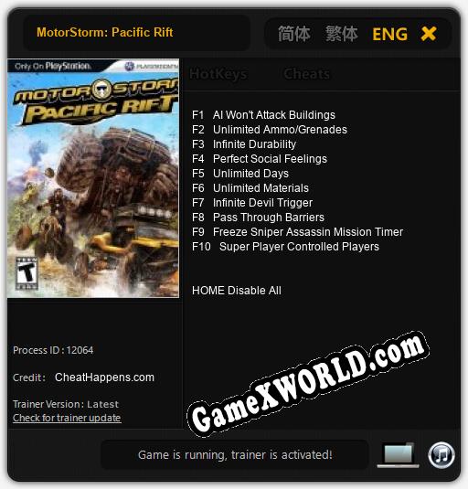 MotorStorm: Pacific Rift: Читы, Трейнер +10 [CheatHappens.com]
