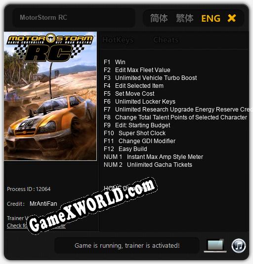 Трейнер для MotorStorm RC [v1.0.8]