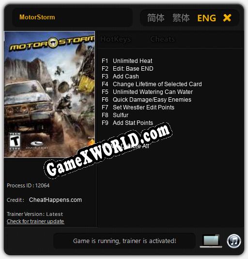 MotorStorm: Трейнер +9 [v1.9]