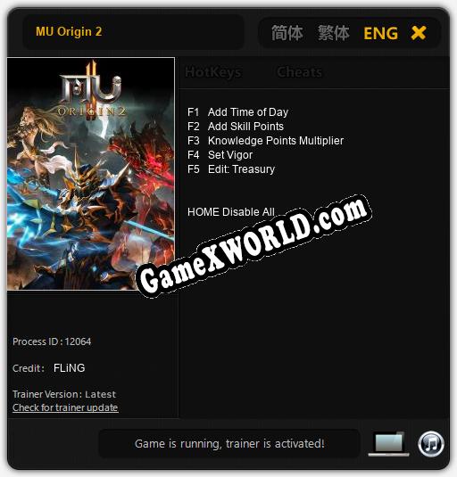 MU Origin 2: Трейнер +5 [v1.5]