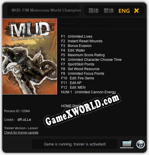 MUD: FIM Motocross World Championship: Читы, Трейнер +13 [dR.oLLe]