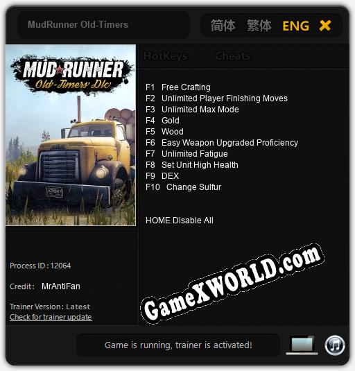 MudRunner Old-Timers: ТРЕЙНЕР И ЧИТЫ (V1.0.90)