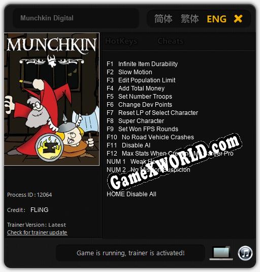 Munchkin Digital: ТРЕЙНЕР И ЧИТЫ (V1.0.23)