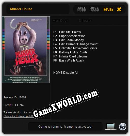 Murder House: Читы, Трейнер +8 [FLiNG]