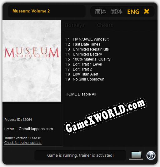 Museum: Volume 2: Читы, Трейнер +9 [CheatHappens.com]