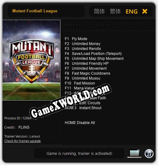 Трейнер для Mutant Football League [v1.0.8]