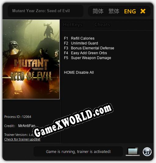Mutant Year Zero: Seed of Evil: Трейнер +5 [v1.9]
