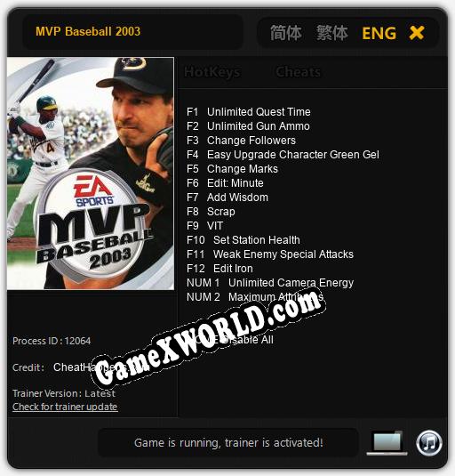 MVP Baseball 2003: Читы, Трейнер +14 [CheatHappens.com]