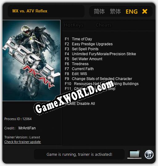 MX vs. ATV Reflex: ТРЕЙНЕР И ЧИТЫ (V1.0.59)