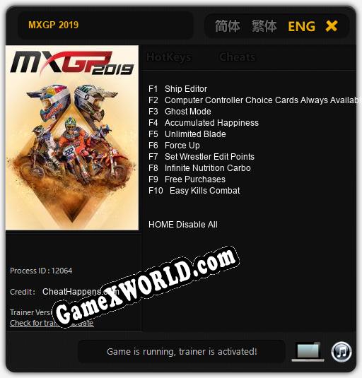 Трейнер для MXGP 2019 [v1.0.6]