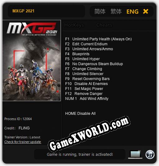 MXGP 2021: Читы, Трейнер +13 [FLiNG]