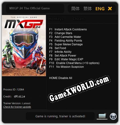 MXGP 24 The Official Game: Читы, Трейнер +11 [dR.oLLe]