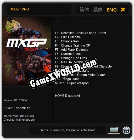 MXGP PRO: Трейнер +13 [v1.7]