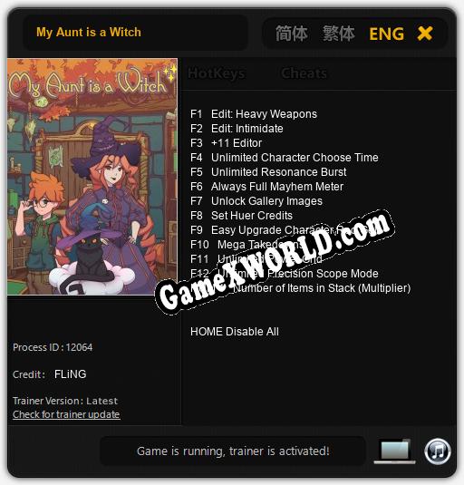 My Aunt is a Witch: ТРЕЙНЕР И ЧИТЫ (V1.0.7)