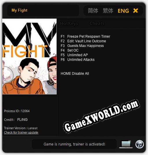 My Fight: Трейнер +6 [v1.4]