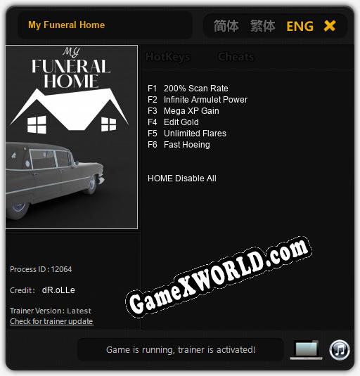 My Funeral Home: ТРЕЙНЕР И ЧИТЫ (V1.0.56)