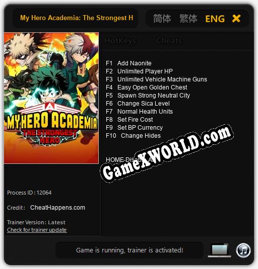 My Hero Academia: The Strongest Hero: Трейнер +10 [v1.6]
