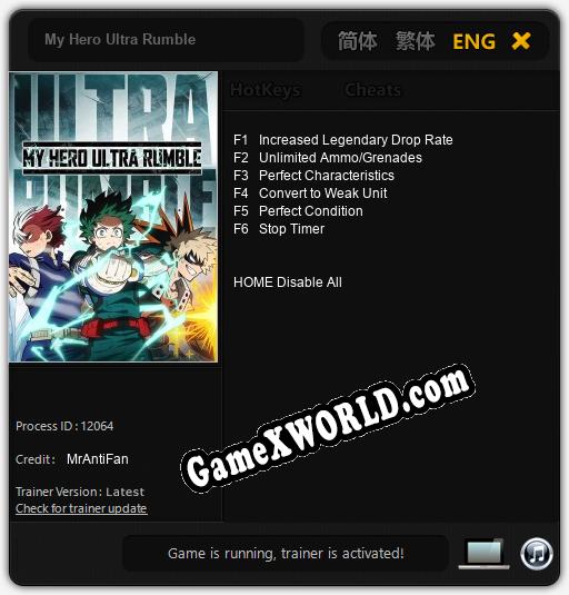 My Hero Ultra Rumble: Трейнер +6 [v1.4]