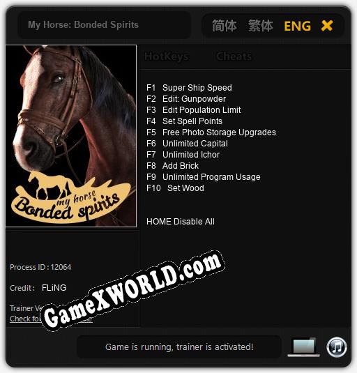 Трейнер для My Horse: Bonded Spirits [v1.0.6]