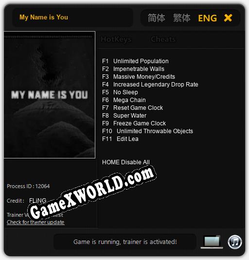 My Name is You: ТРЕЙНЕР И ЧИТЫ (V1.0.57)