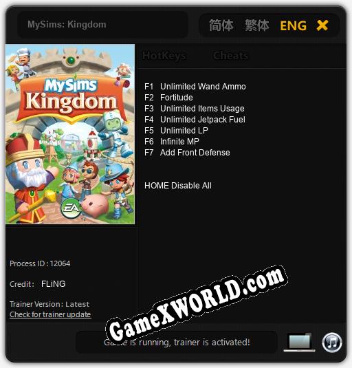 Трейнер для MySims: Kingdom [v1.0.3]