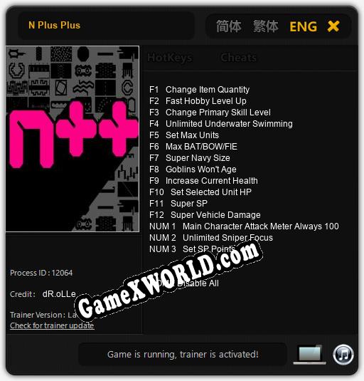 N Plus Plus: Трейнер +15 [v1.9]