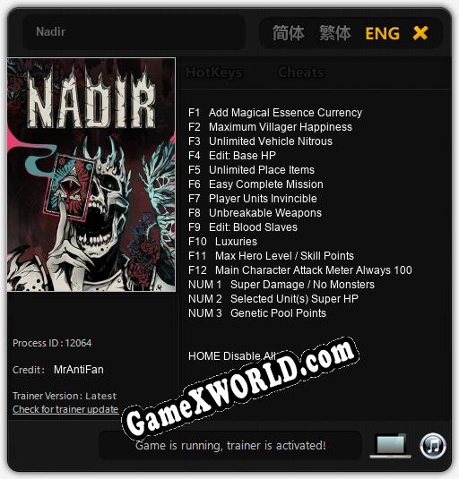 Трейнер для Nadir [v1.0.8]