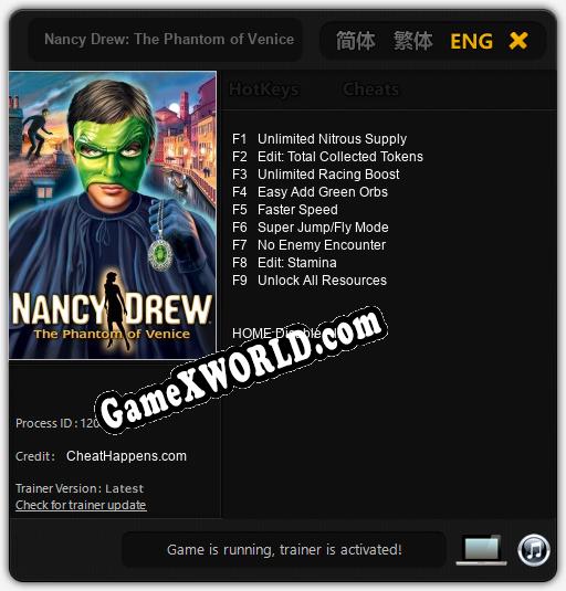 Nancy Drew: The Phantom of Venice: Читы, Трейнер +8 [MrAntiFan]