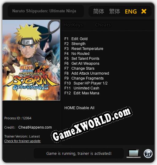 Naruto Shippuden: Ultimate Ninja Storm Generations: ТРЕЙНЕР И ЧИТЫ (V1.0.5)