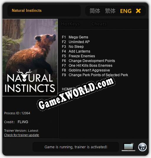 Natural Instincts: ТРЕЙНЕР И ЧИТЫ (V1.0.7)