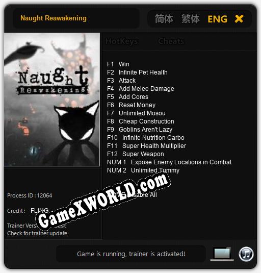 Naught Reawakening: Трейнер +14 [v1.4]