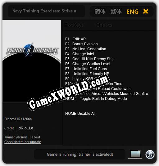 Navy Training Exercises: Strike and Retrieve: ТРЕЙНЕР И ЧИТЫ (V1.0.70)