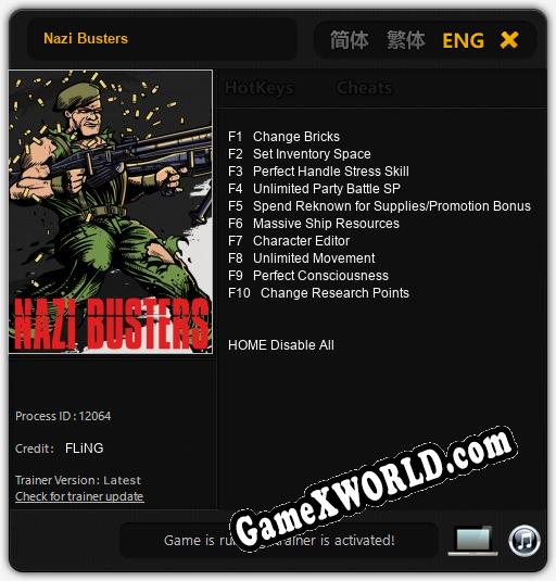 Nazi Busters: ТРЕЙНЕР И ЧИТЫ (V1.0.65)
