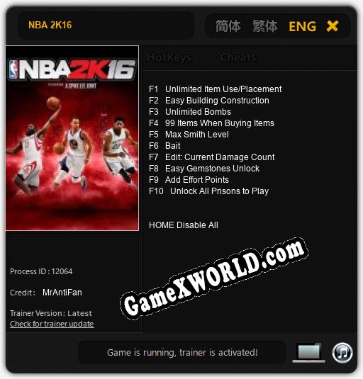 NBA 2K16: Читы, Трейнер +10 [MrAntiFan]