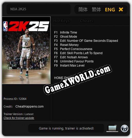 NBA 2K25: Читы, Трейнер +9 [CheatHappens.com]