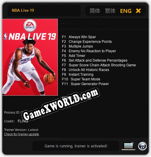 NBA Live 19: Трейнер +11 [v1.3]